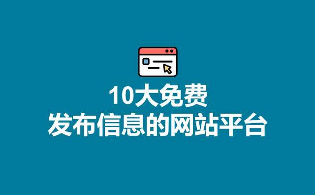 u客直谈