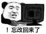 程序员鱼皮