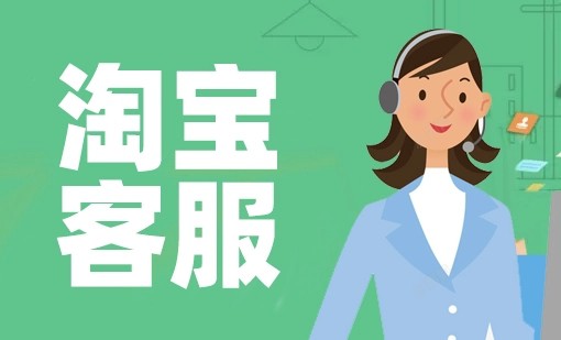 长期网赚项目
