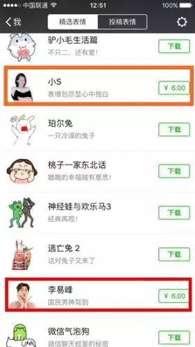 怎么挣钱