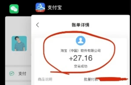 怎么挣钱