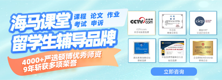 商业分析方法论 商业分析方法论