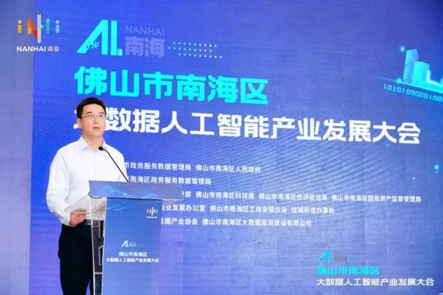 AI项目蓝海