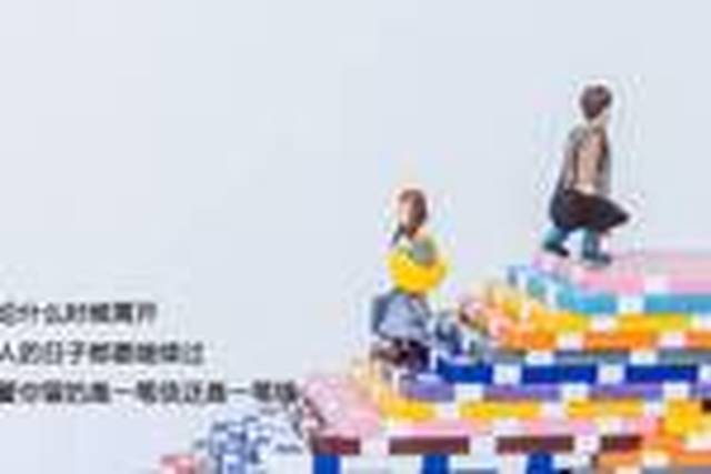 35岁男人创业干点什么