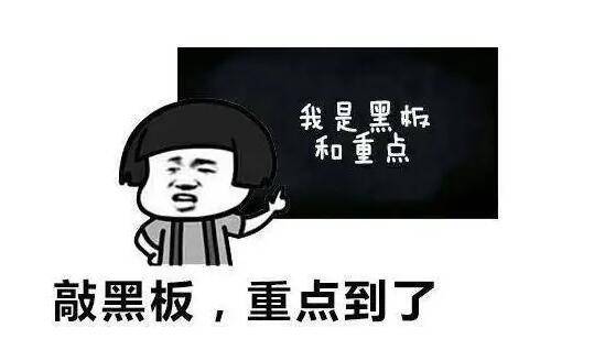 创业粉引流