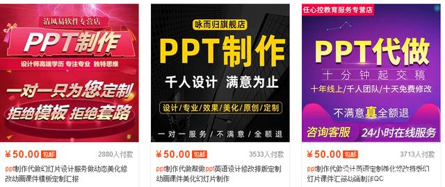 副业做什么比较挣钱