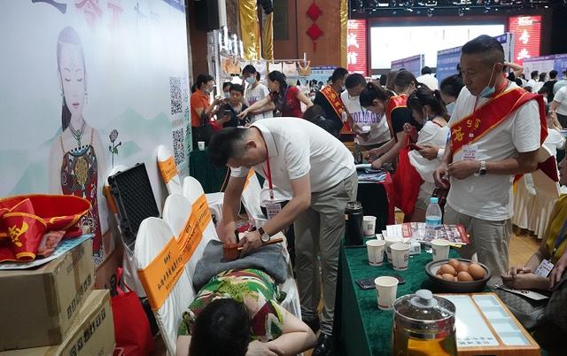 中医健康养生项目