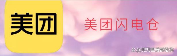 蓝海门槛低