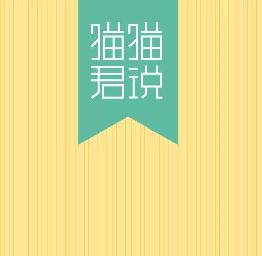 安全教育 安全教育