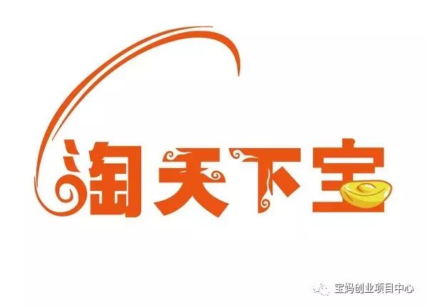 手机微淘客怎么赚钱