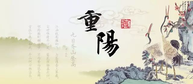 居家日结小本创业