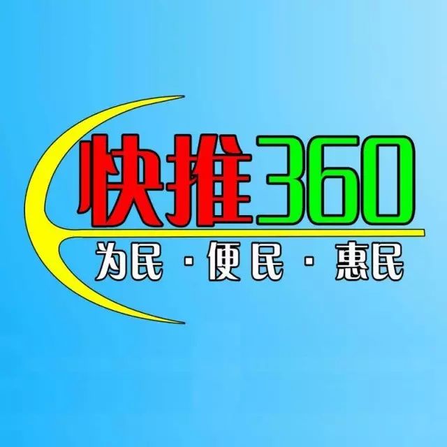 居家日结小本创业