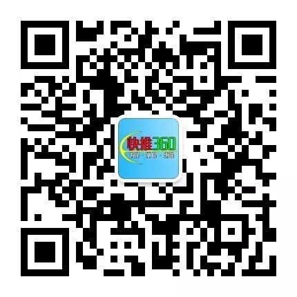 居家日结小本创业
