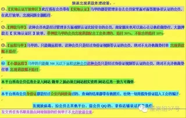 开网店怎么和快递合作便宜