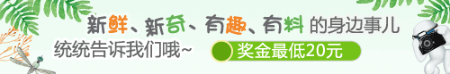 开网店怎么和快递合作便宜