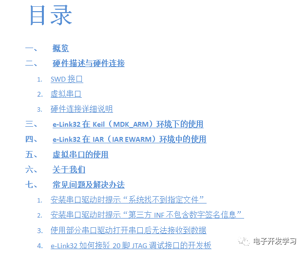源码编程器