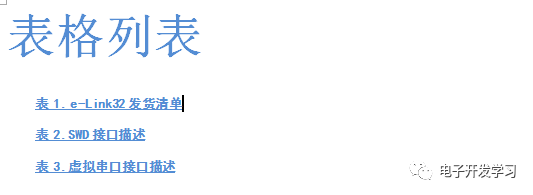 源码编程器