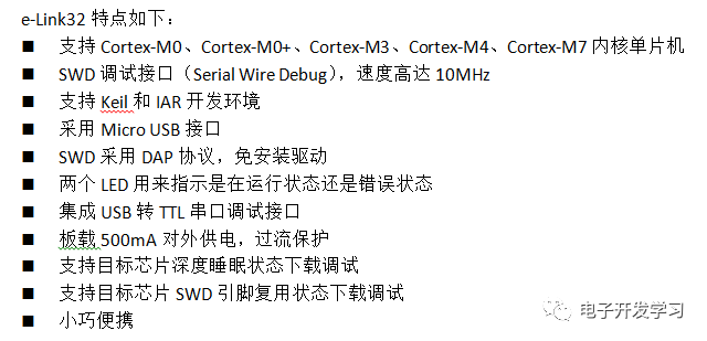 源码编程器