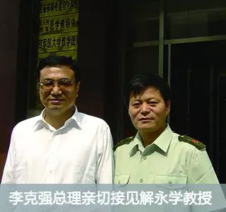 割双眼皮多少钱