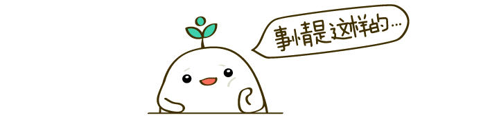 安全教育 安全教育