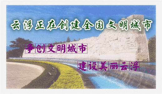 学历培训