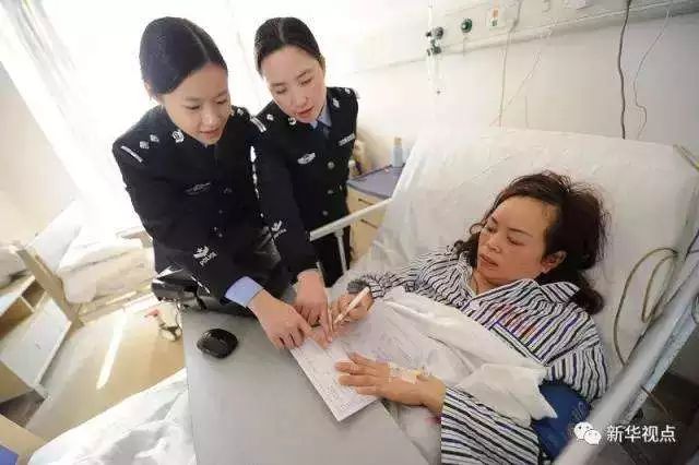 护照怎么办理 护照怎么办理