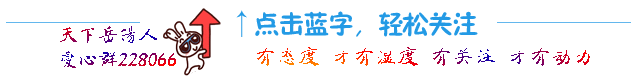网络挣钱的正经路子