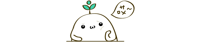 安全教育 安全教育