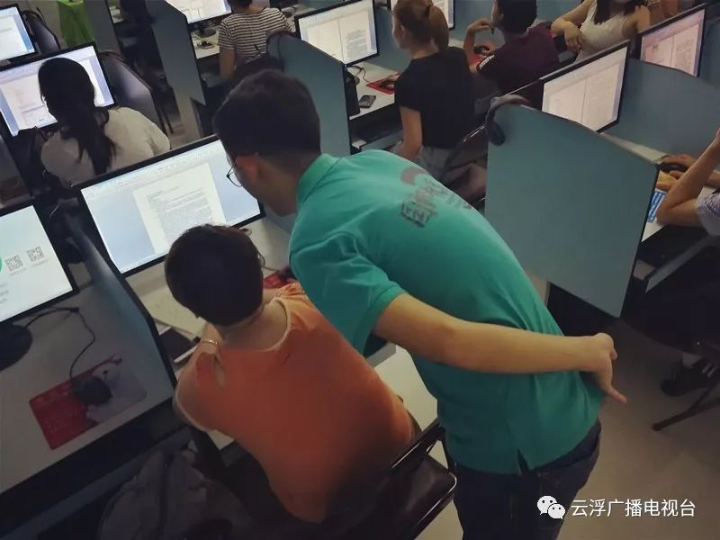 学历培训