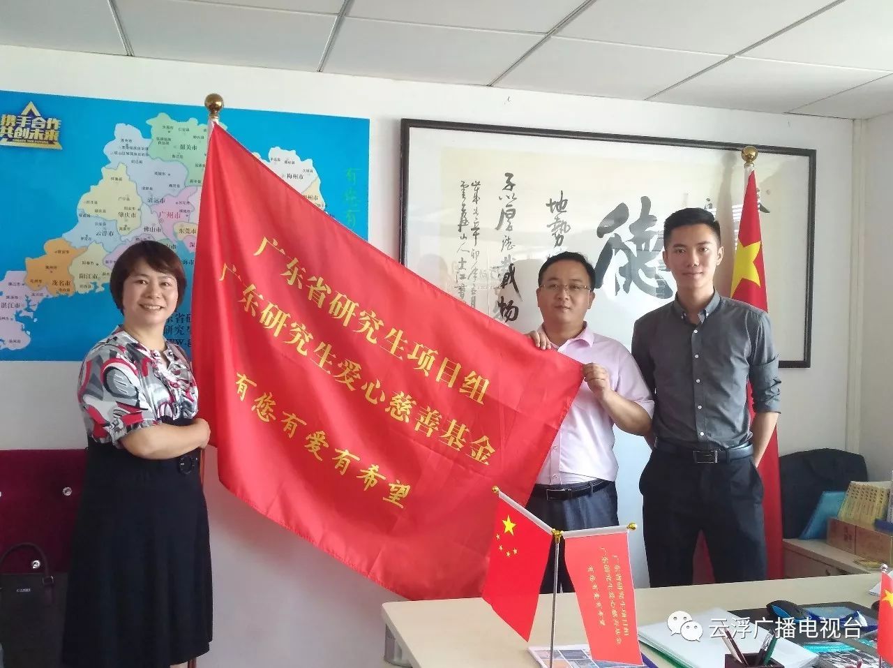 学历培训