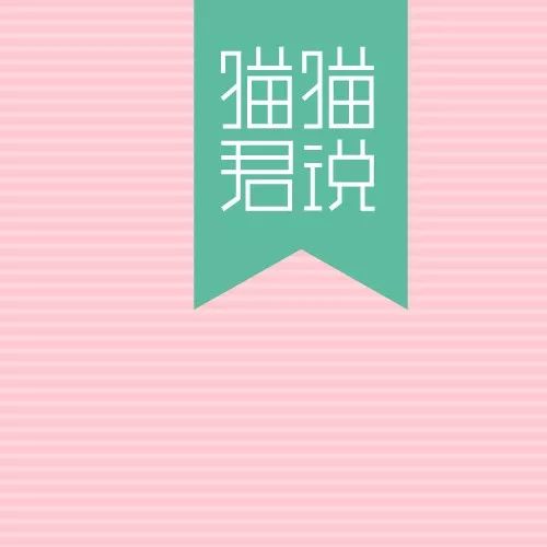 安全教育 安全教育