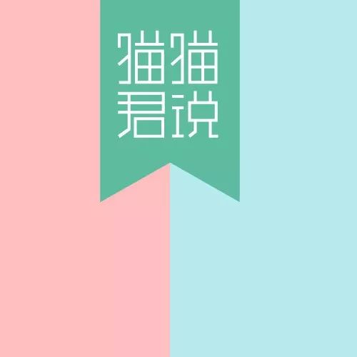 安全教育 安全教育