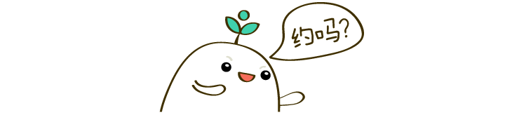 安全教育 安全教育