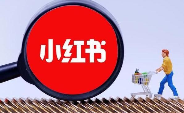 电商副业