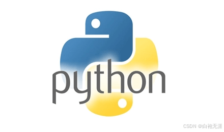 python安装