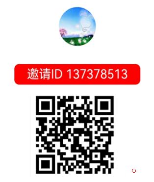 可以挣钱的软件app