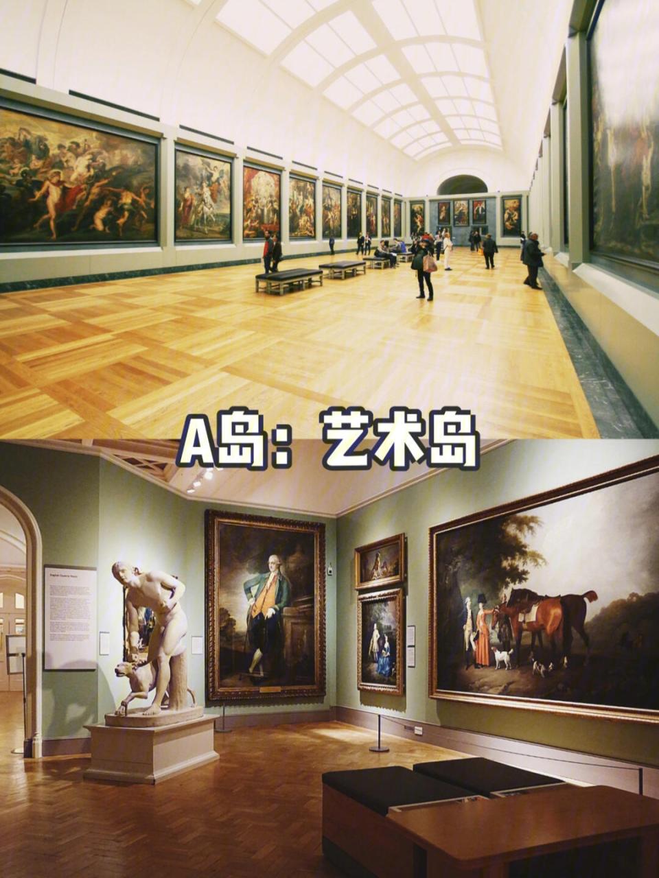 霍兰德职业测试