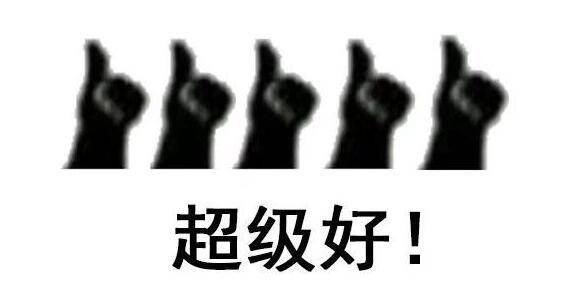 创业粉引流