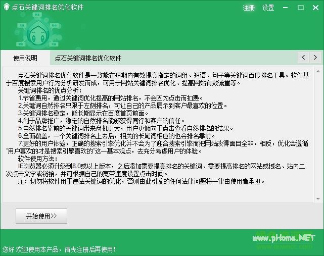 42ee206d87c6256c456f6ab2720bdcb0.png