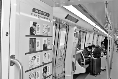 付费买课，能否化解知识焦虑