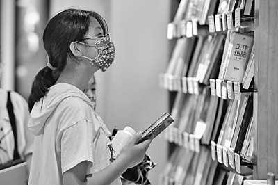 付费买课，能否化解知识焦虑