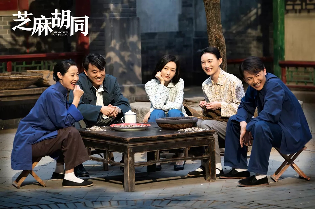 热播的十部电视剧