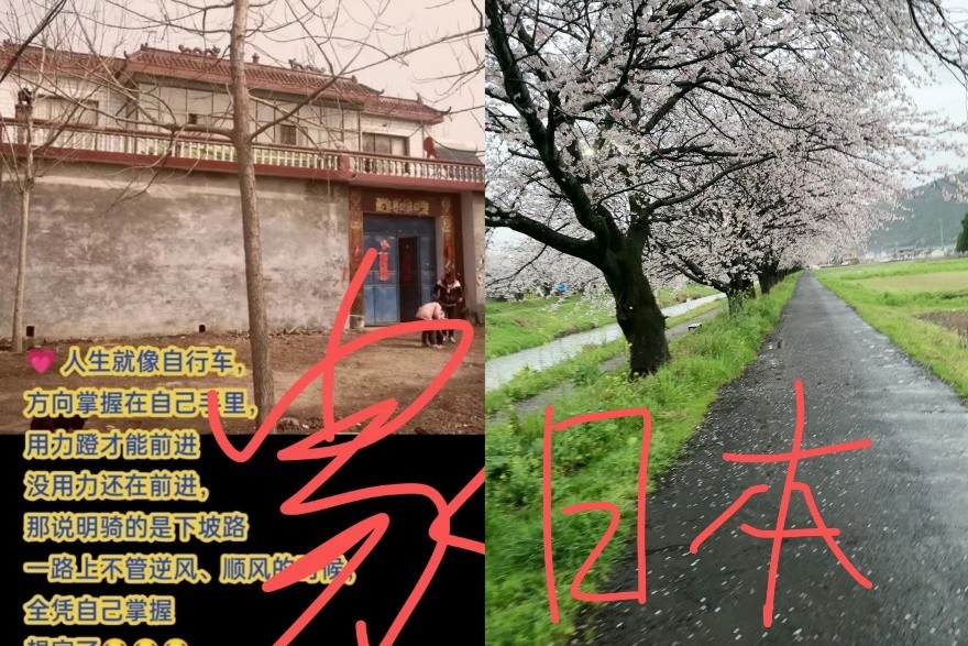 务工