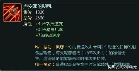 无脑黑科技新玩法 无脑黑科技新玩法