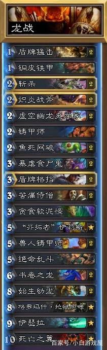 无脑黑科技新玩法 无脑黑科技新玩法