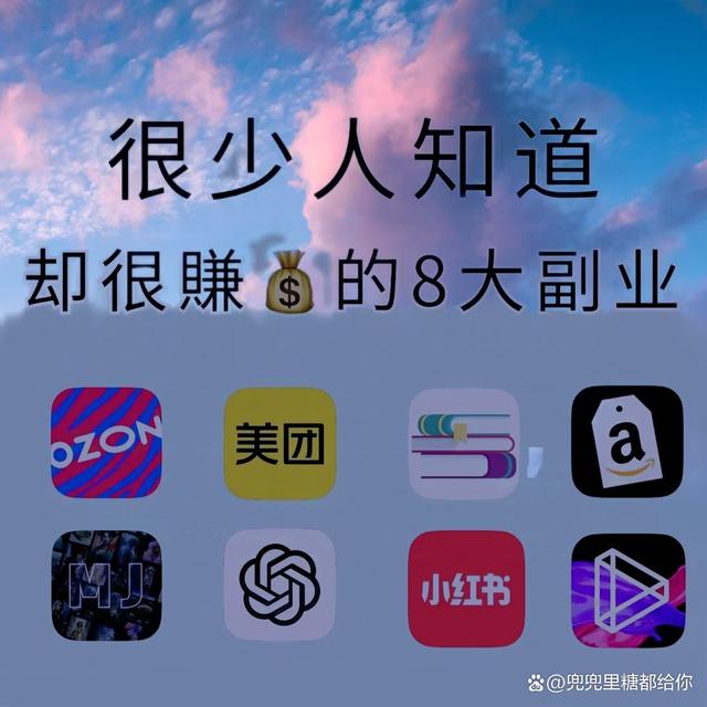 蓝海门槛低