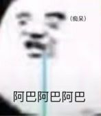 程序员鱼皮