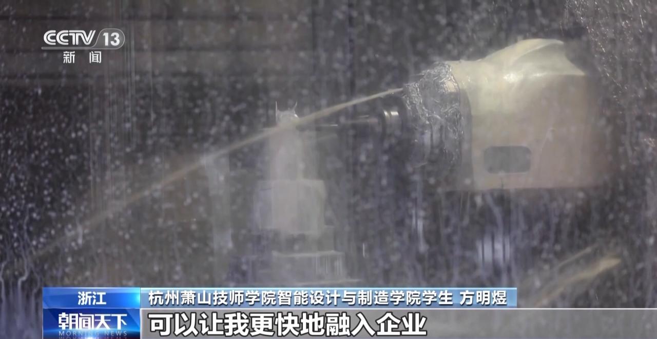 一对一实操