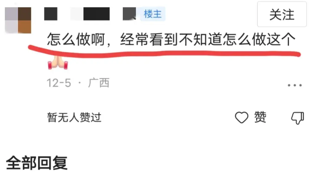 在家里如何赚点小钱