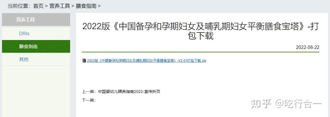 什么证好考又实用
